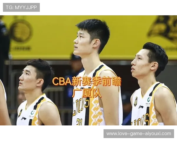 广厦男篮队内隐患爆发，伤病问题影响球队表现