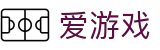 爱游戏首页 - 爱游戏「AIYOUXI」官方网站